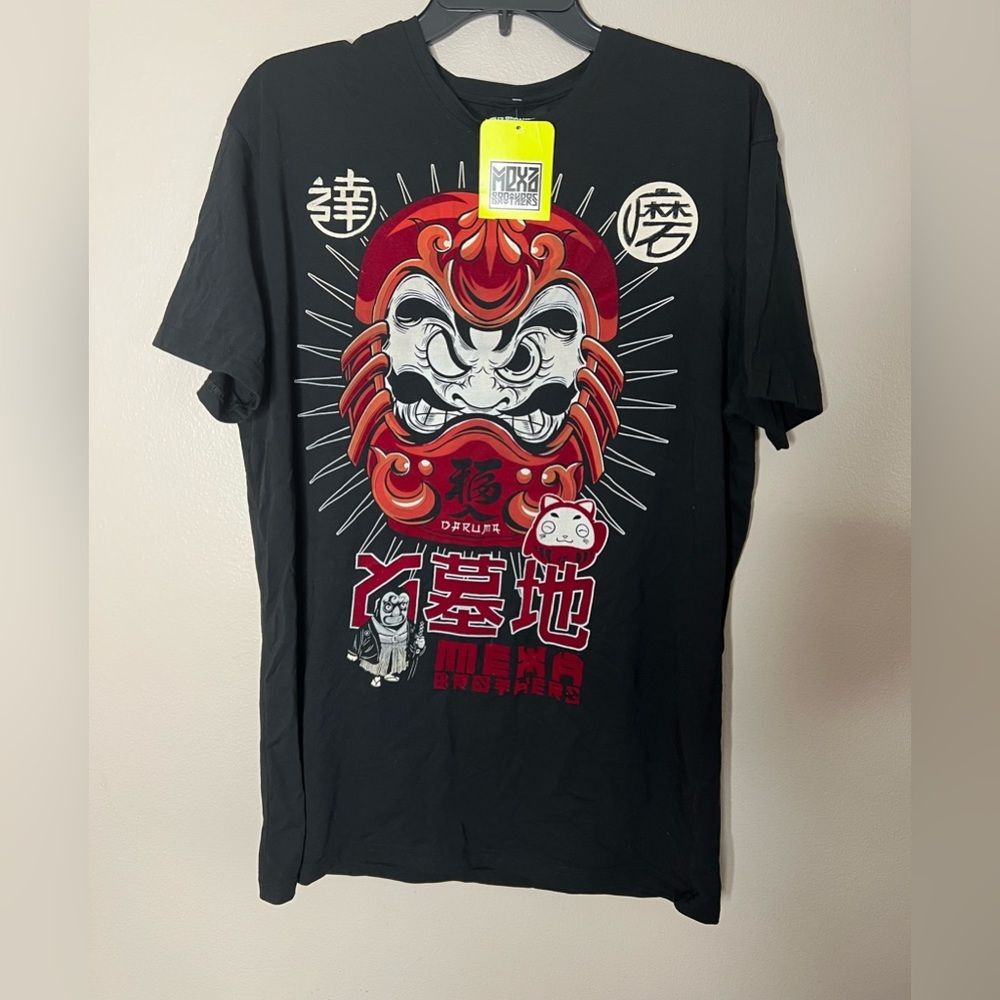 Mexa Brothers size XL men t shirt